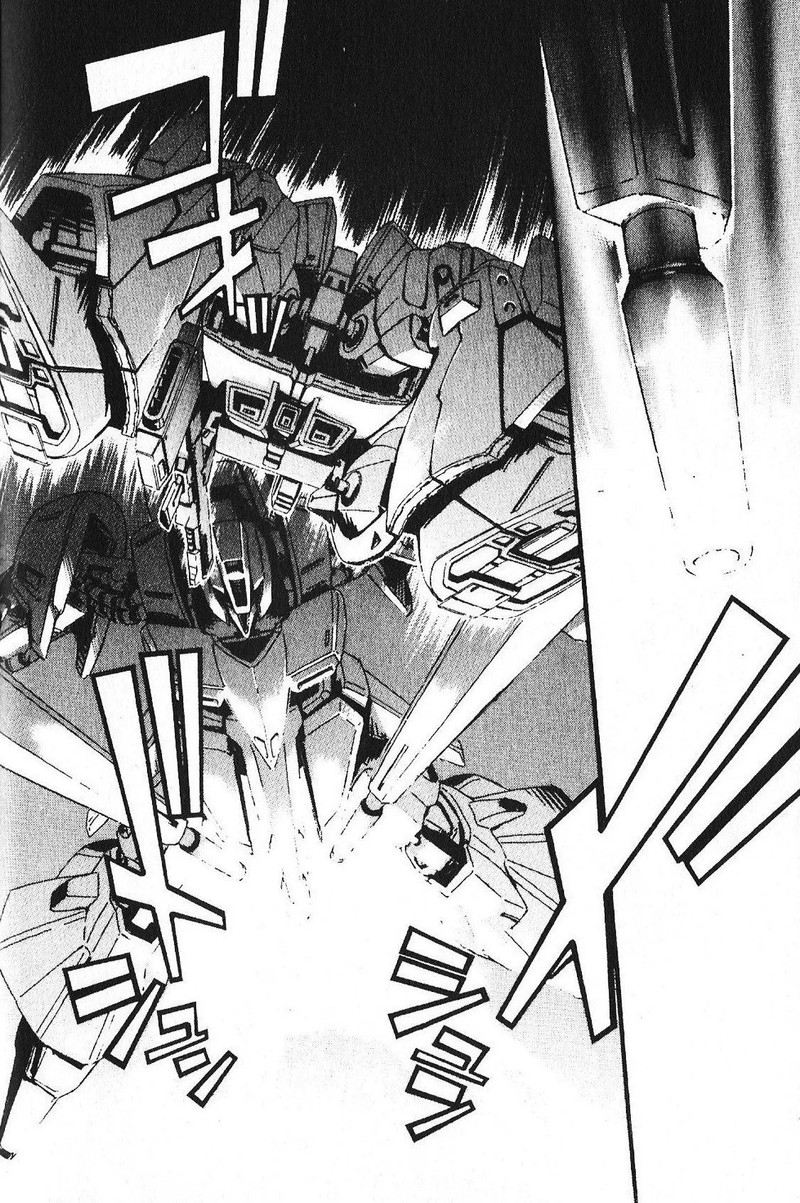 Mobile Suit Gundam Ecole Du Ciel 40 7