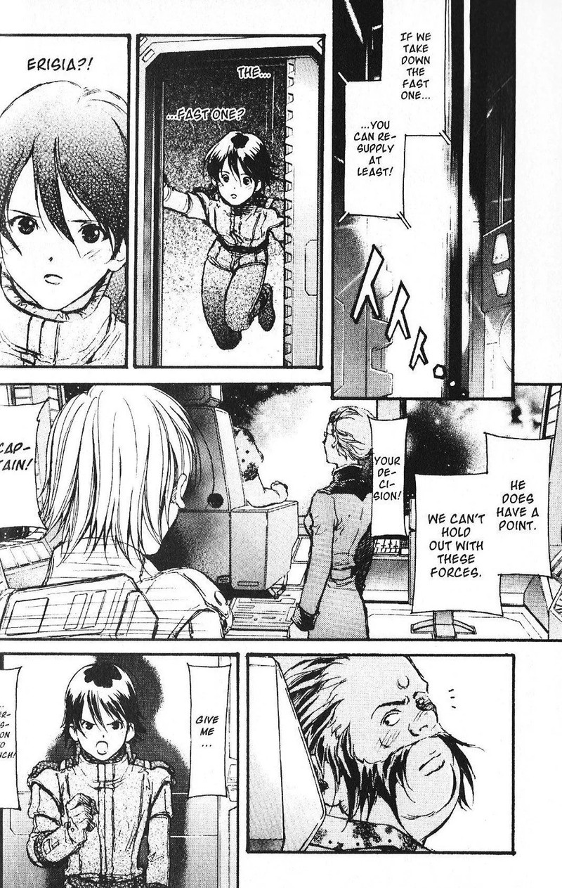 Mobile Suit Gundam Ecole Du Ciel 42 10