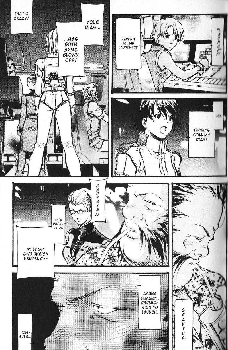 Mobile Suit Gundam Ecole Du Ciel 42 11