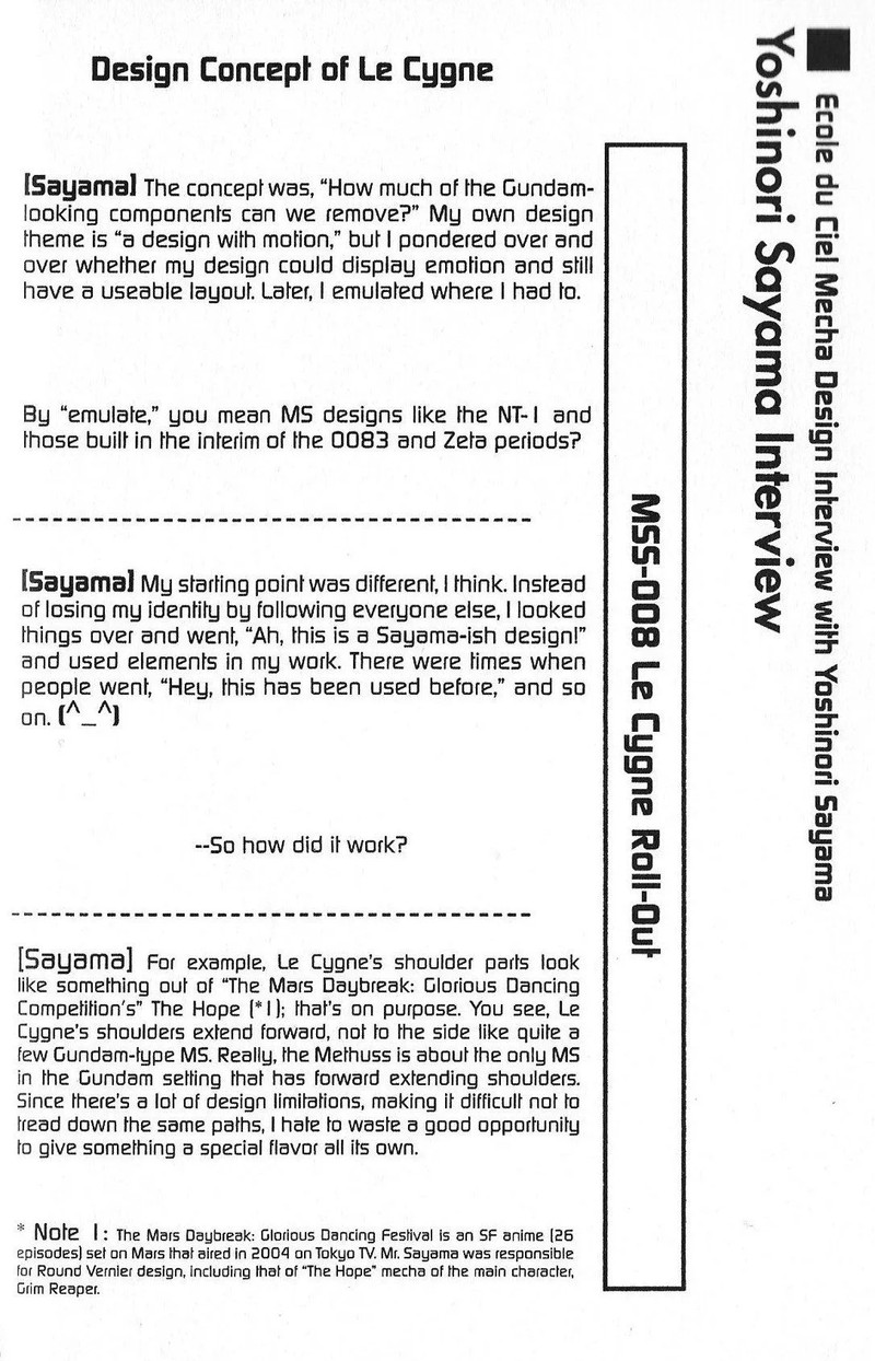 Mobile Suit Gundam Ecole Du Ciel 42 27