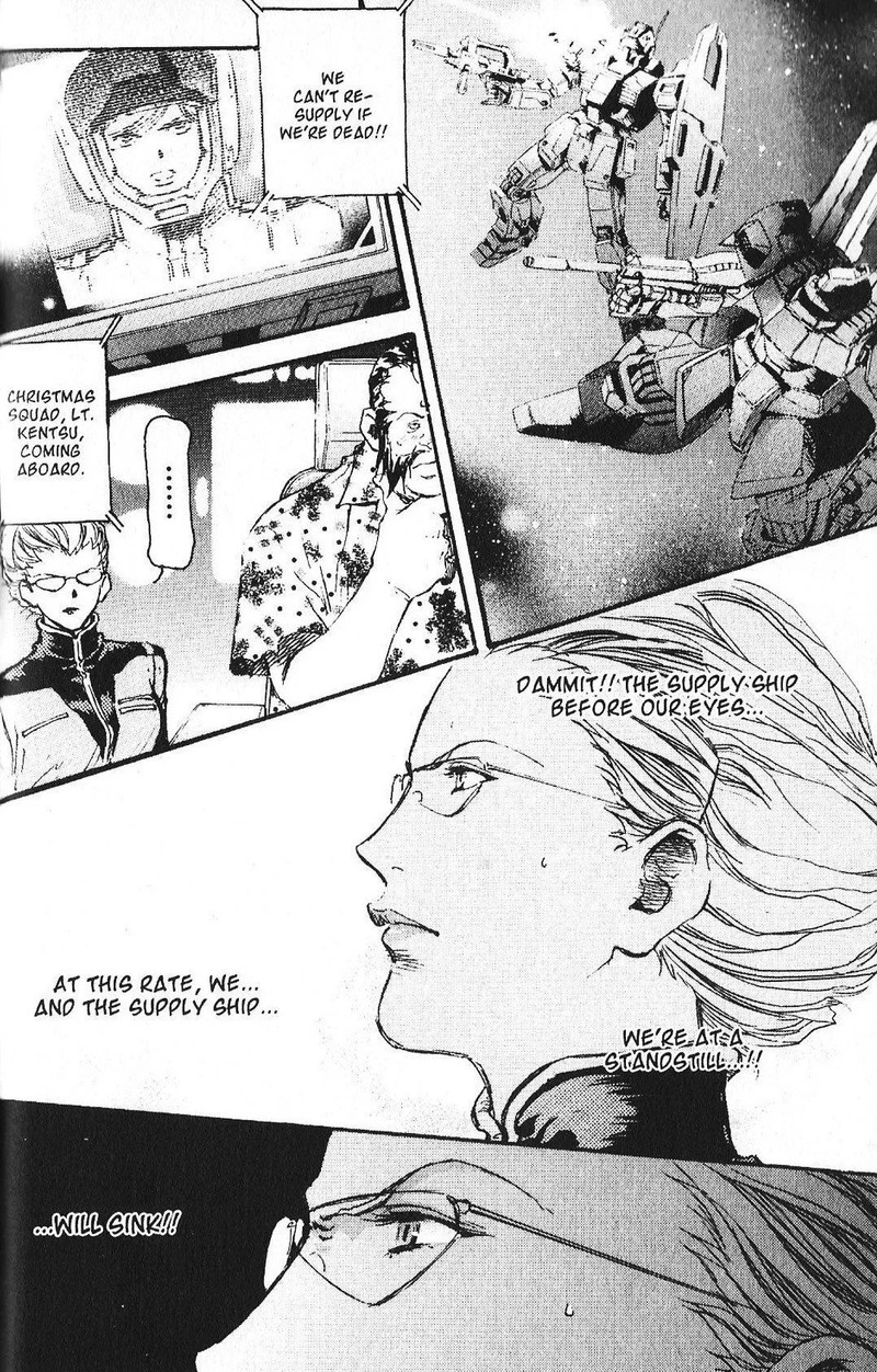 Mobile Suit Gundam Ecole Du Ciel 42 4