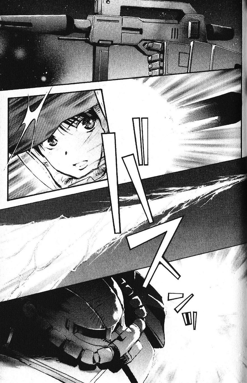 Mobile Suit Gundam Ecole Du Ciel 43 12