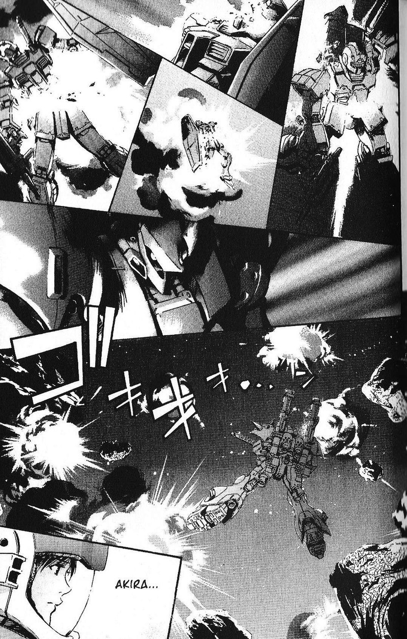 Mobile Suit Gundam Ecole Du Ciel 43 4