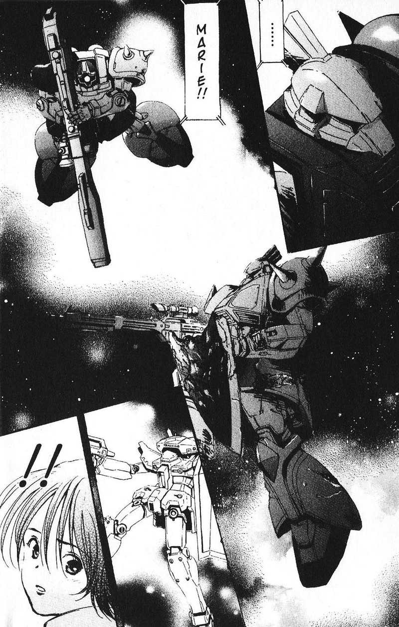 Mobile Suit Gundam Ecole Du Ciel 44 12