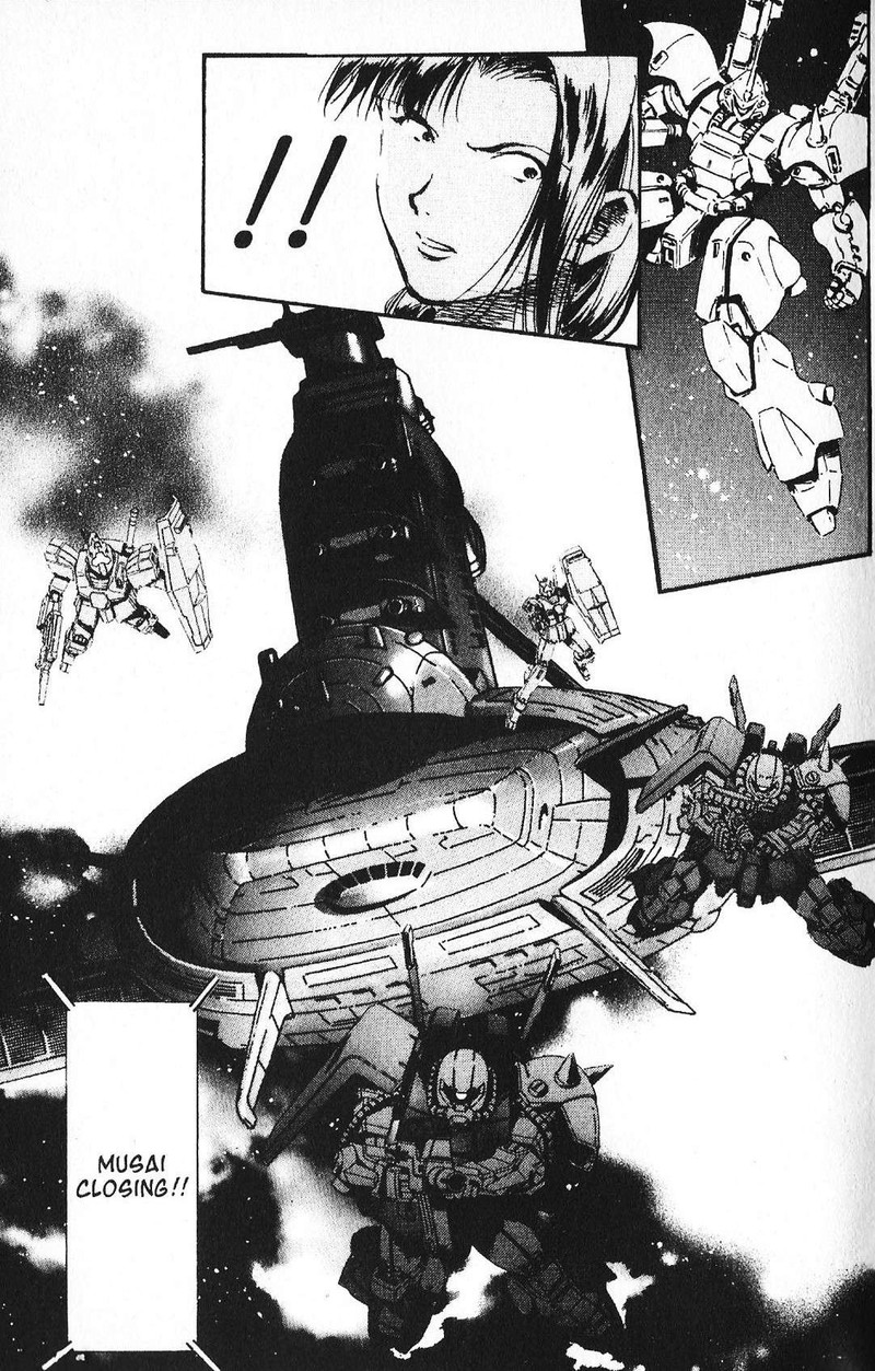 Mobile Suit Gundam Ecole Du Ciel 44 13