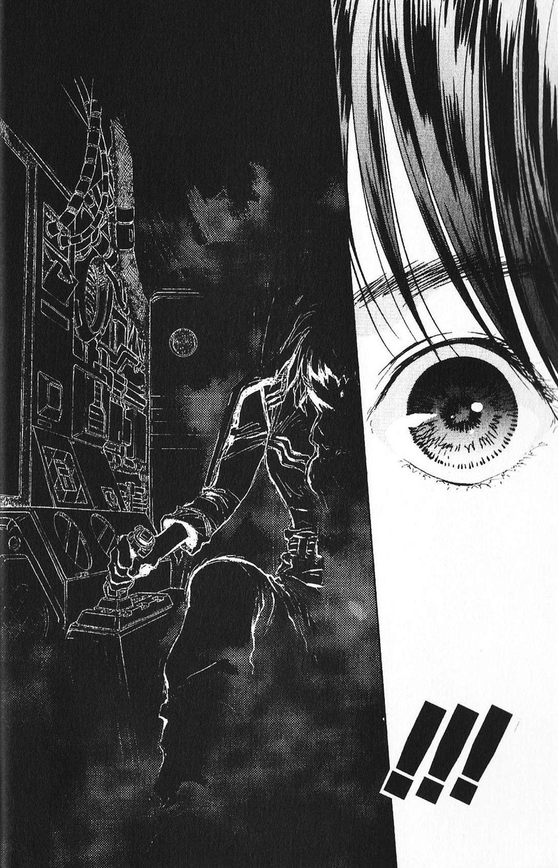 Mobile Suit Gundam Ecole Du Ciel 44 17