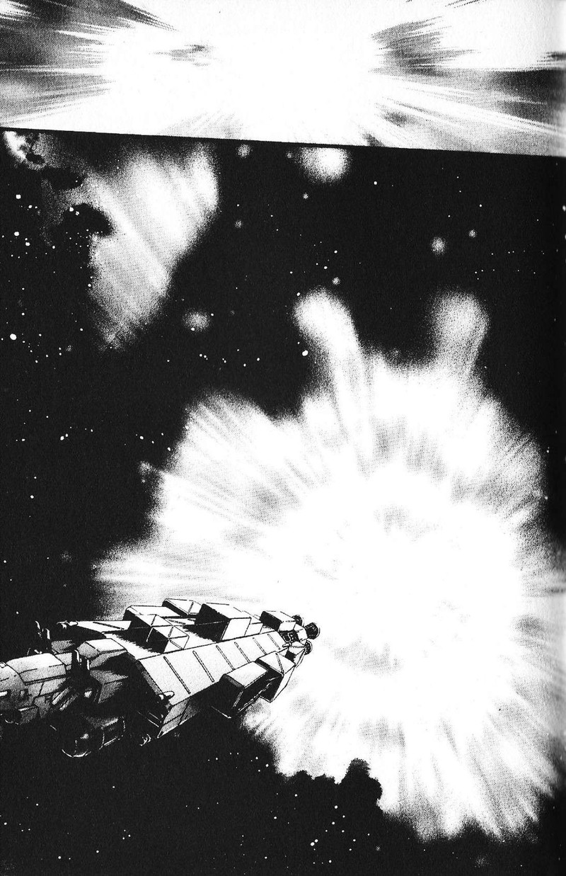 Mobile Suit Gundam Ecole Du Ciel 44 27