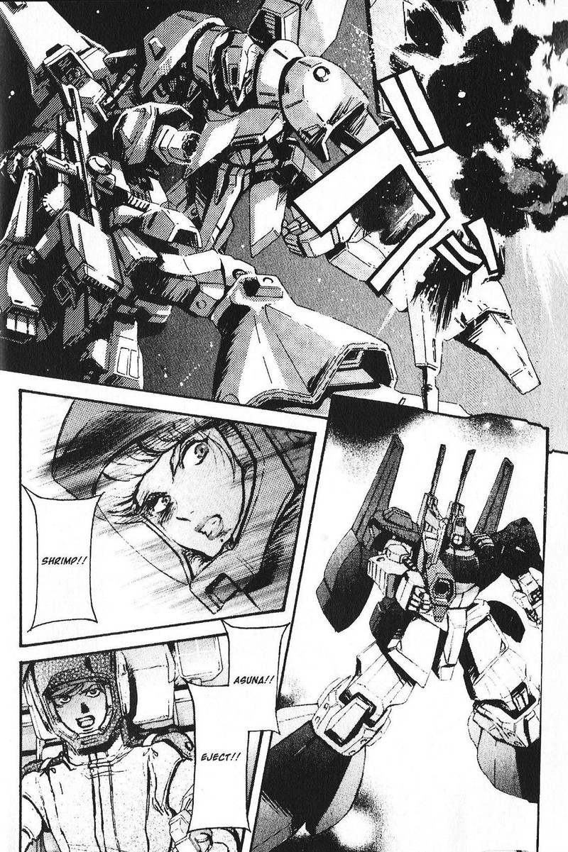 Mobile Suit Gundam Ecole Du Ciel 46 14