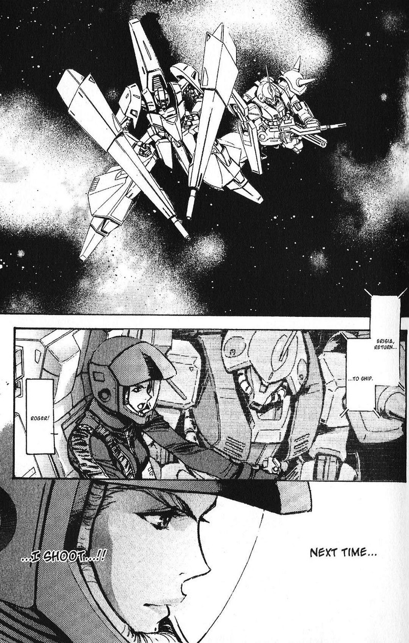 Mobile Suit Gundam Ecole Du Ciel 46 17