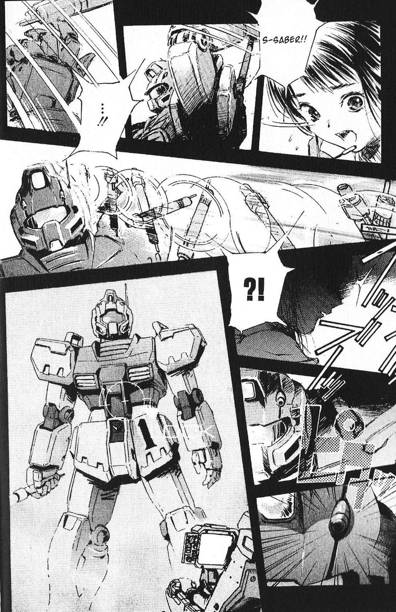 Mobile Suit Gundam Ecole Du Ciel 46 20