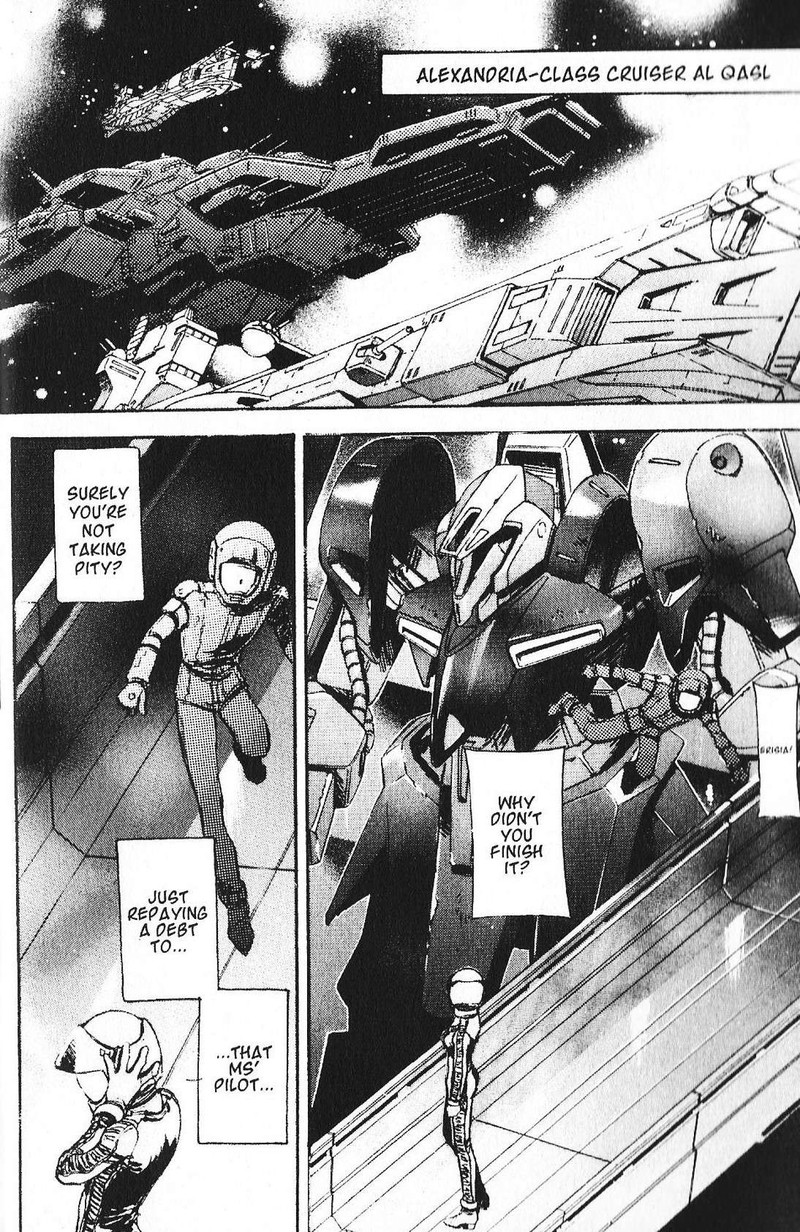 Mobile Suit Gundam Ecole Du Ciel 46 26