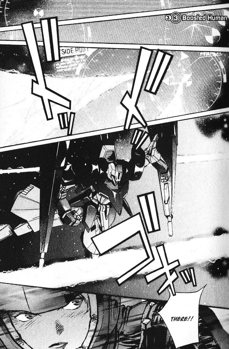 Mobile Suit Gundam Ecole Du Ciel 47 1