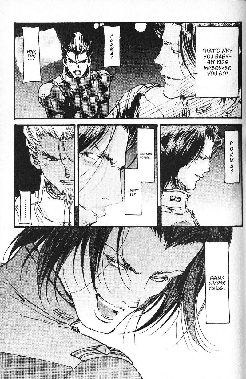 Mobile Suit Gundam Ecole Du Ciel 47 15