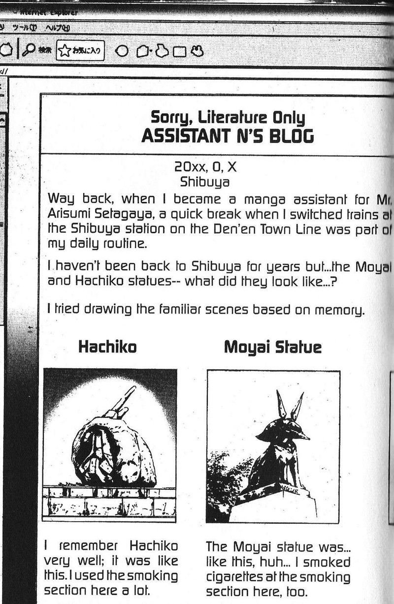 Mobile Suit Gundam Ecole Du Ciel 48 36