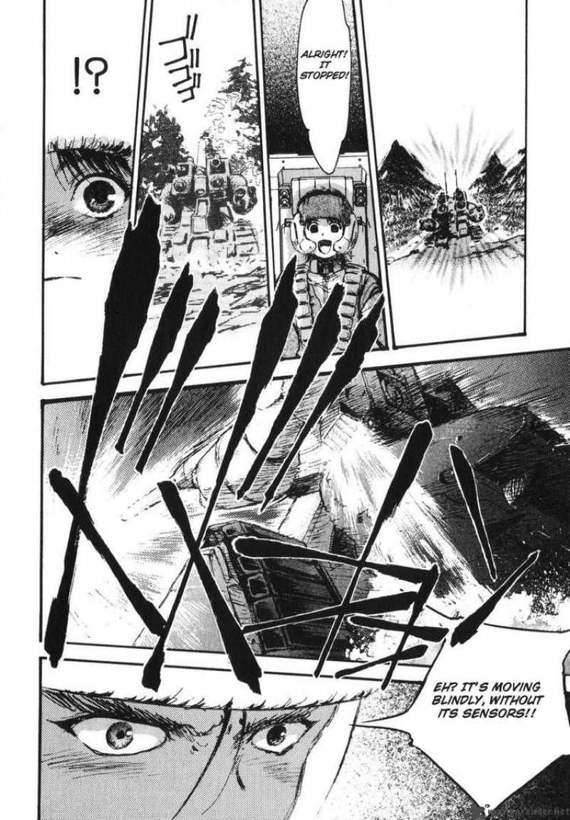 Mobile Suit Gundam Ecole Du Ciel 5 10