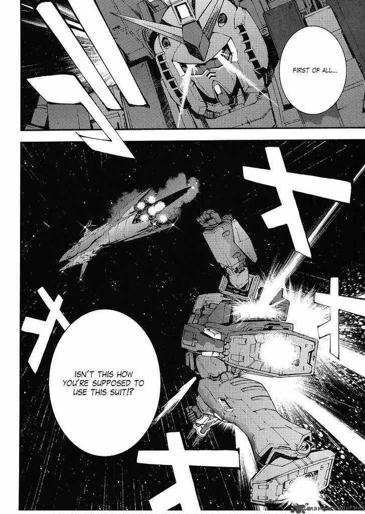 Mobile Suit Gundam Msv R Johnny Ridden No Kikan 1 12