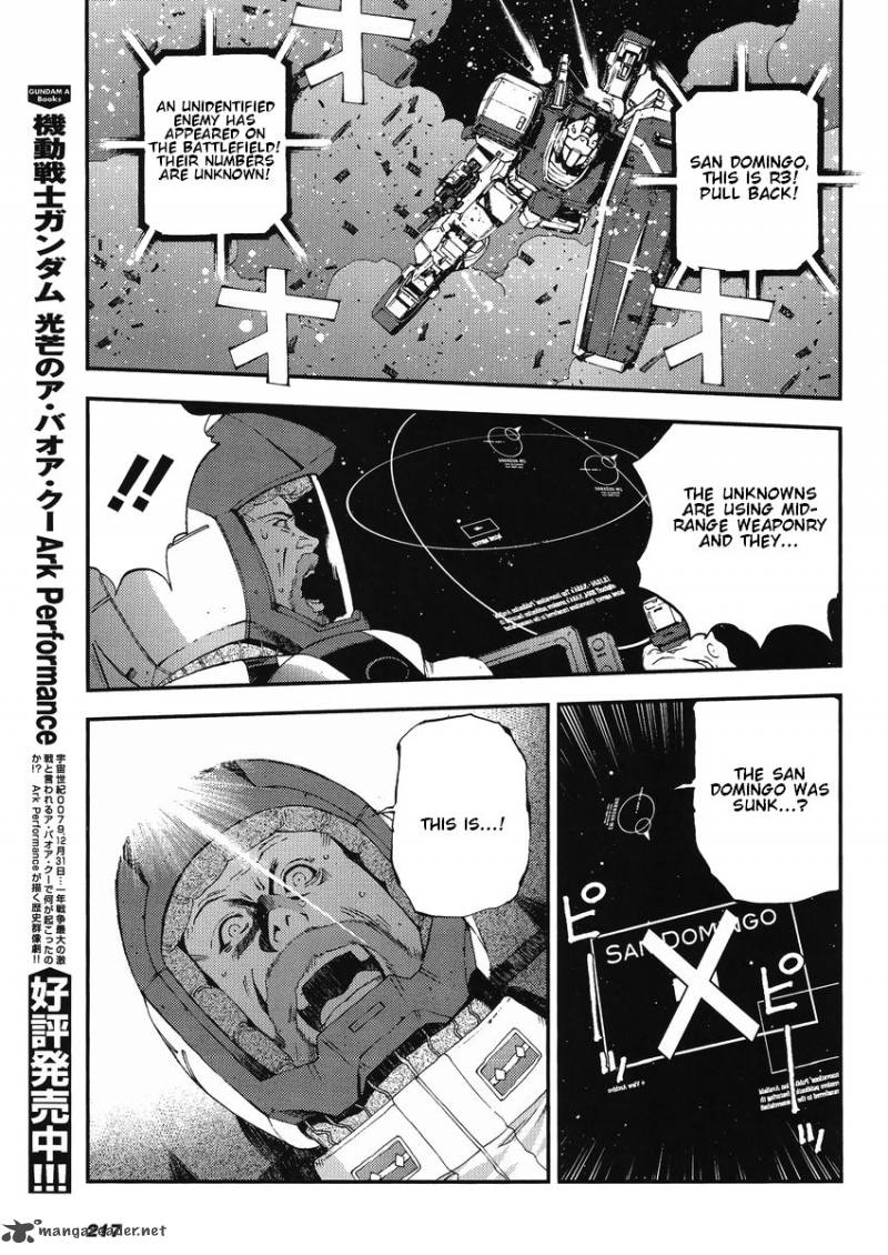 Mobile Suit Gundam Msv R Johnny Ridden No Kikan 11 15
