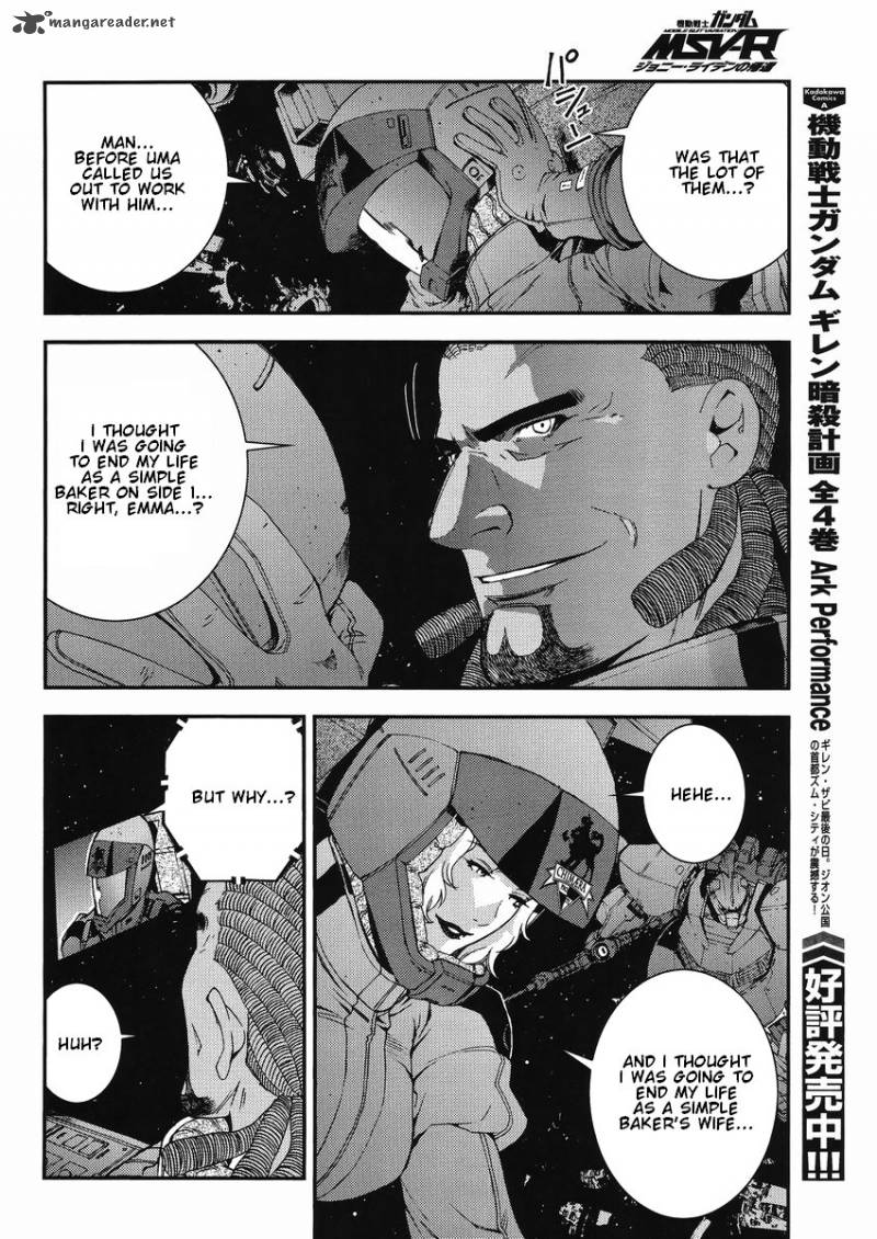 Mobile Suit Gundam Msv R Johnny Ridden No Kikan 11 18