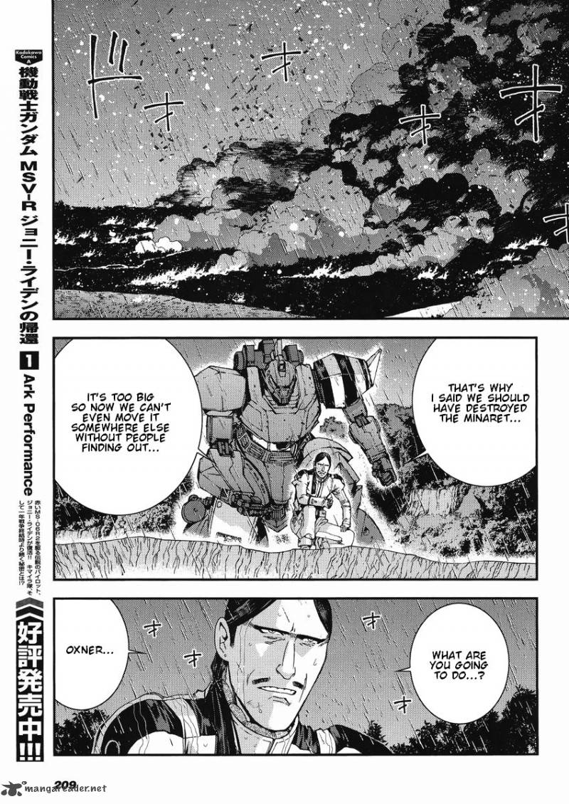 Mobile Suit Gundam Msv R Johnny Ridden No Kikan 11 7