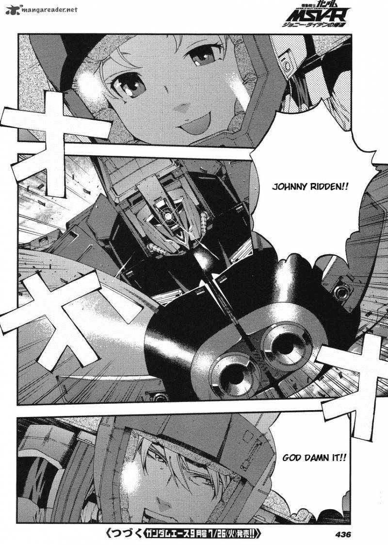 Mobile Suit Gundam Msv R Johnny Ridden No Kikan 13 15