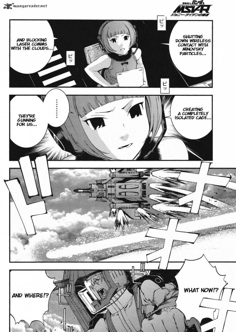 Mobile Suit Gundam Msv R Johnny Ridden No Kikan 13 8
