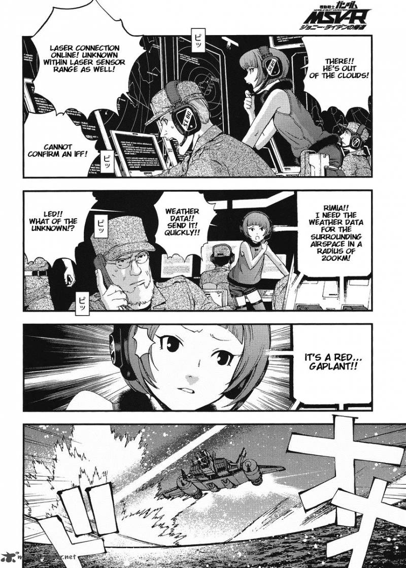 Mobile Suit Gundam Msv R Johnny Ridden No Kikan 14 4