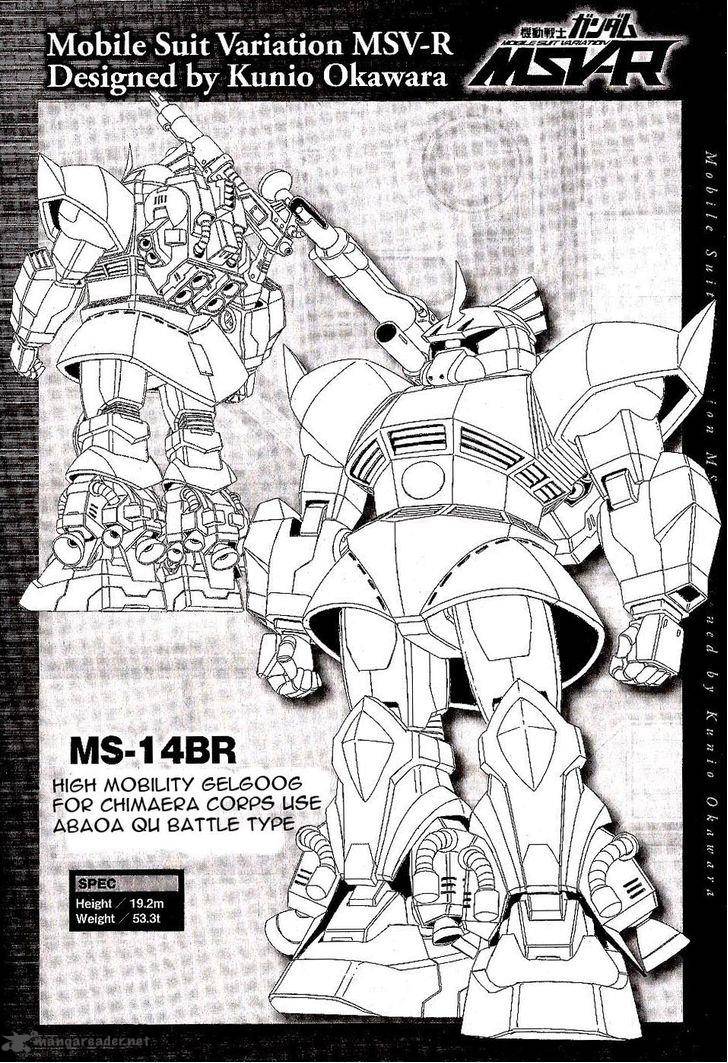 Mobile Suit Gundam Msv R Johnny Ridden No Kikan 16 39