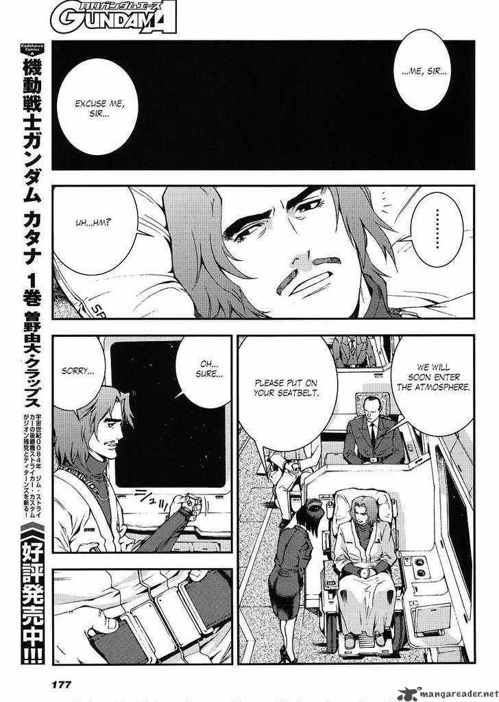 Mobile Suit Gundam Msv R Johnny Ridden No Kikan 2 11