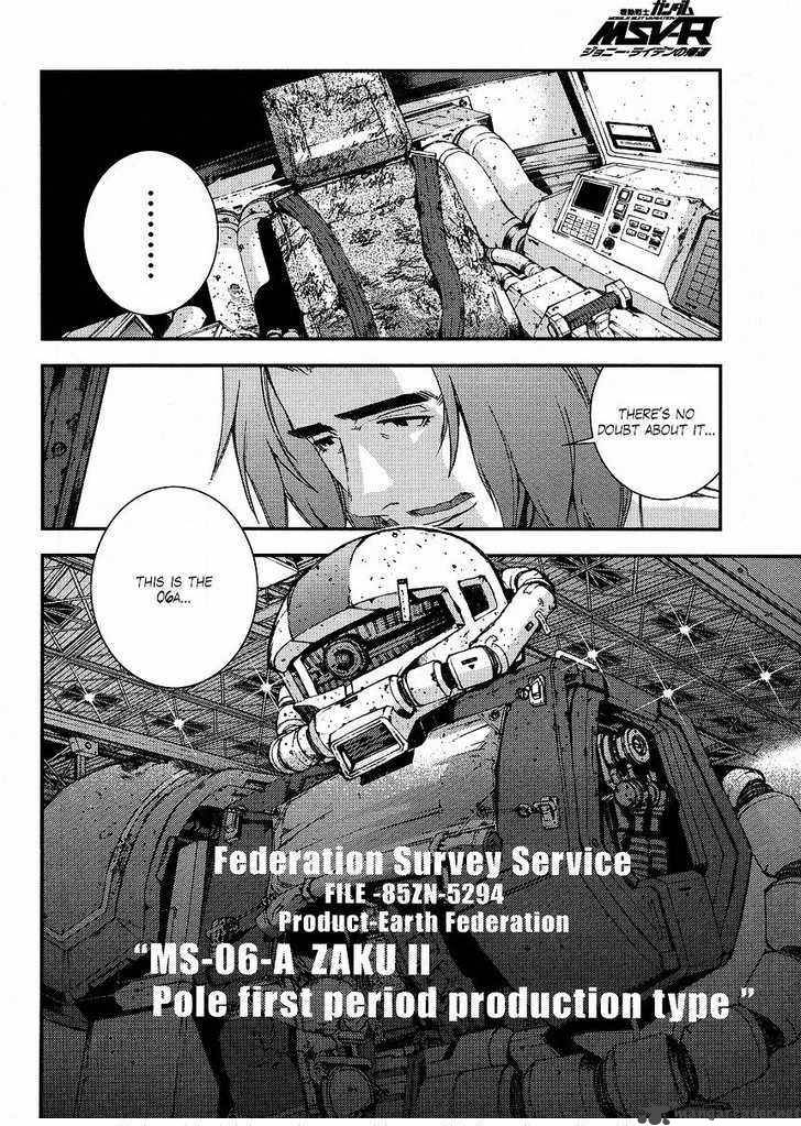 Mobile Suit Gundam Msv R Johnny Ridden No Kikan 2 16