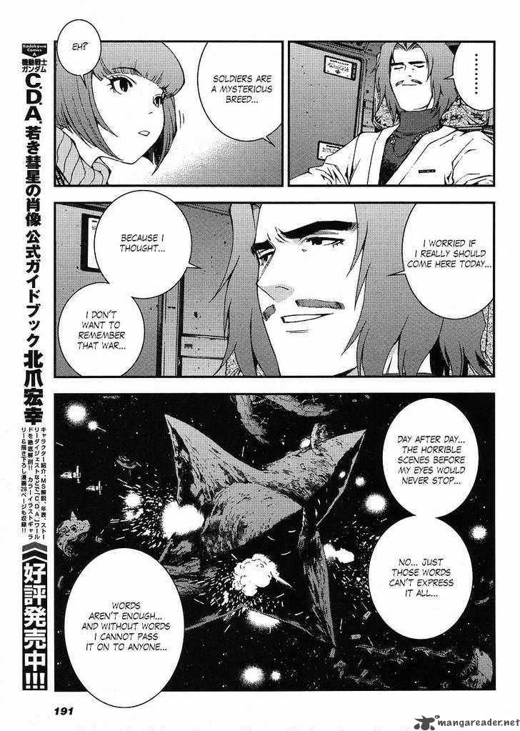 Mobile Suit Gundam Msv R Johnny Ridden No Kikan 2 25