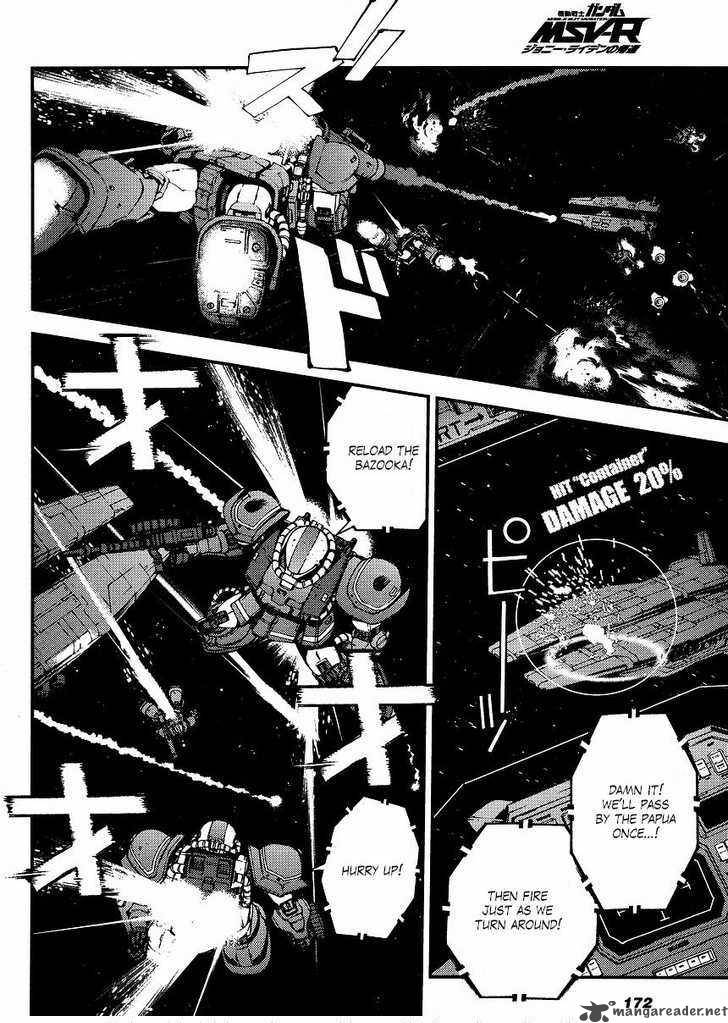Mobile Suit Gundam Msv R Johnny Ridden No Kikan 2 6