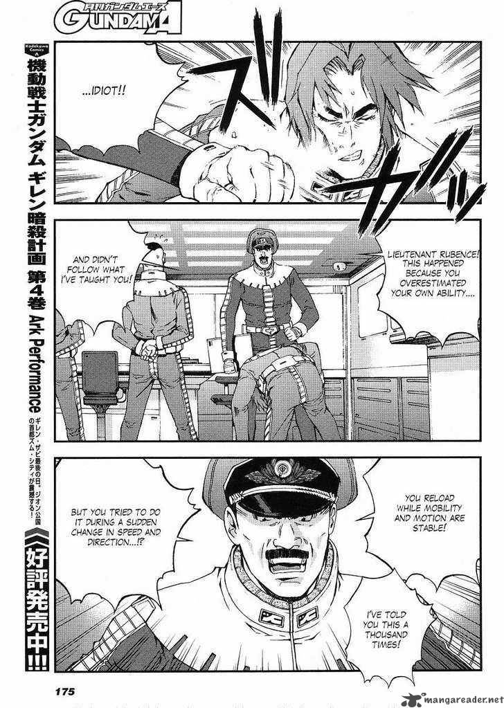 Mobile Suit Gundam Msv R Johnny Ridden No Kikan 2 9