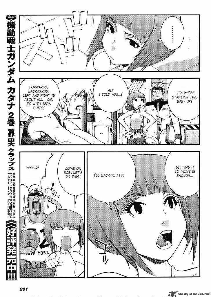 Mobile Suit Gundam Msv R Johnny Ridden No Kikan 4 33