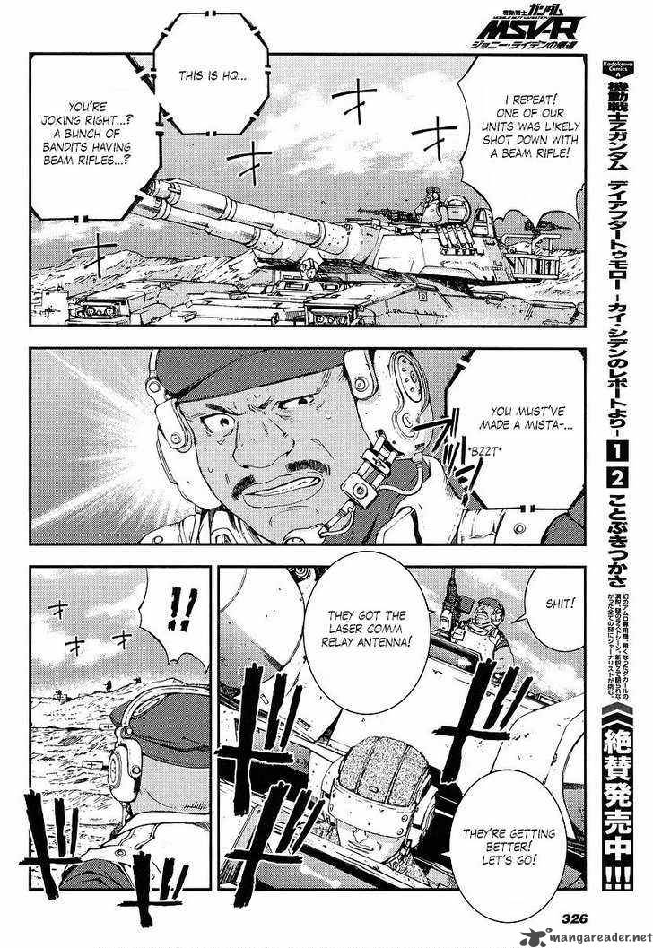 Mobile Suit Gundam Msv R Johnny Ridden No Kikan 5 12