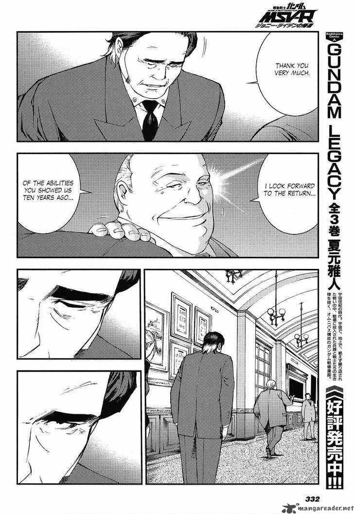 Mobile Suit Gundam Msv R Johnny Ridden No Kikan 5 18