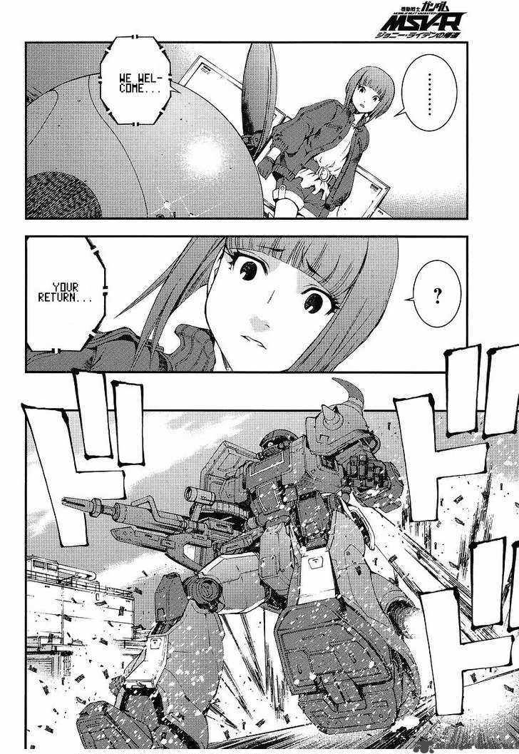 Mobile Suit Gundam Msv R Johnny Ridden No Kikan 5 22