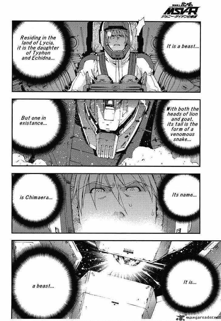 Mobile Suit Gundam Msv R Johnny Ridden No Kikan 5 34