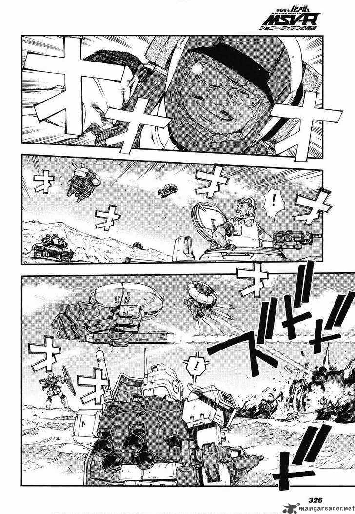 Mobile Suit Gundam Msv R Johnny Ridden No Kikan 6 16
