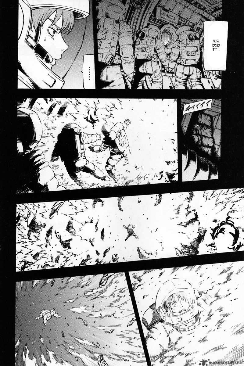 Mobile Suit Gundam Unicorn 1 13