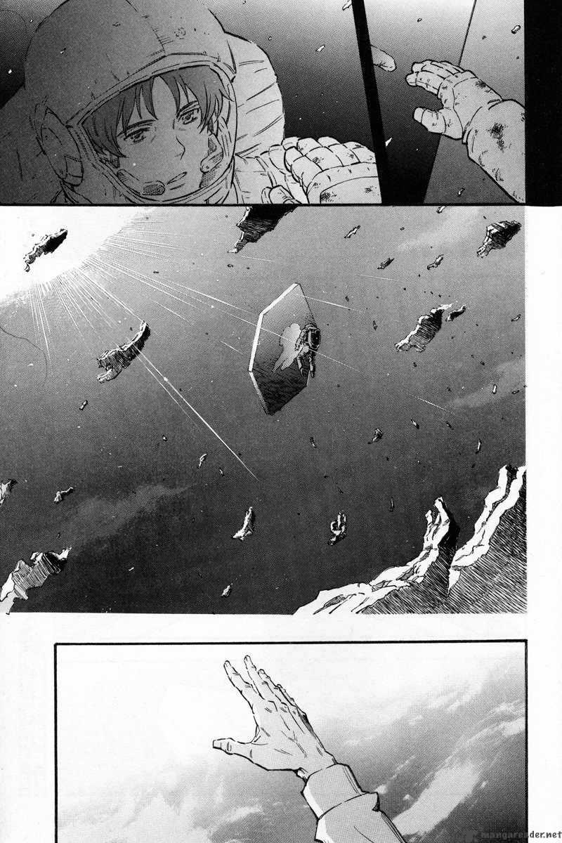 Mobile Suit Gundam Unicorn 1 16
