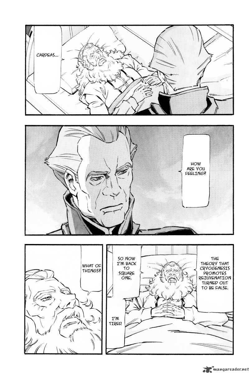 Mobile Suit Gundam Unicorn 1 18