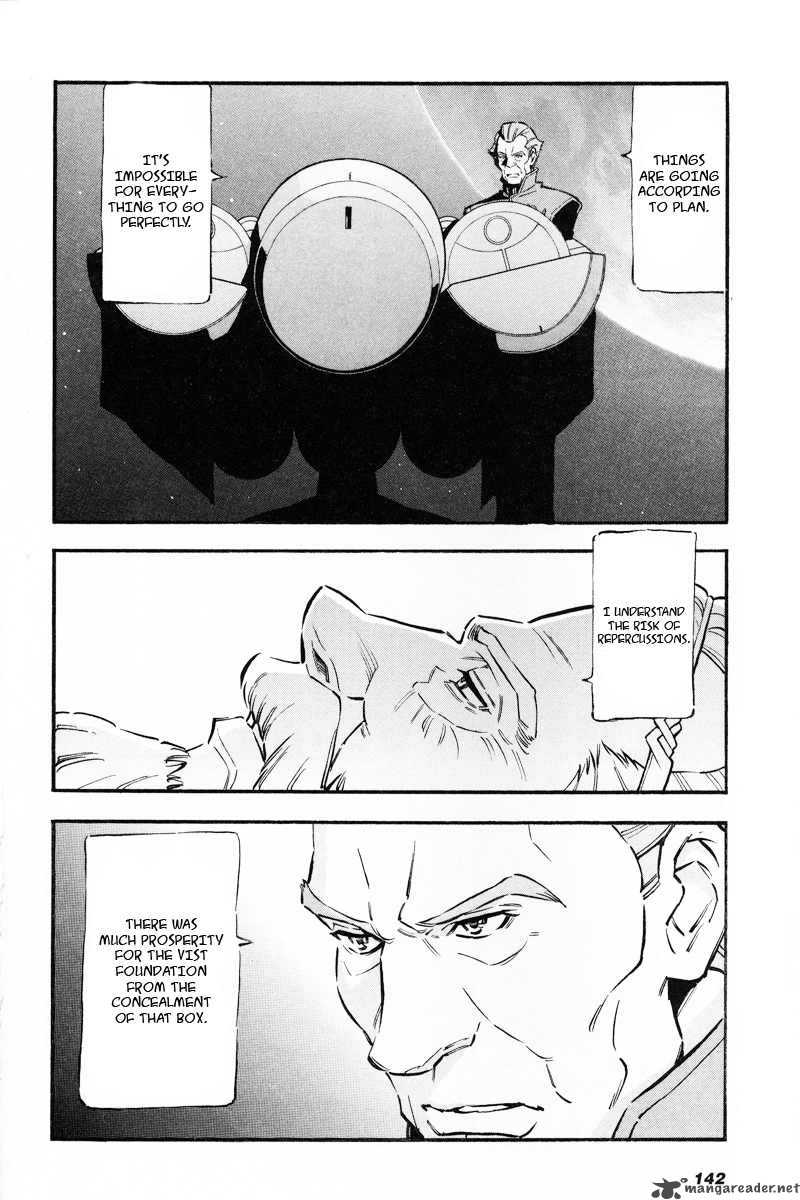 Mobile Suit Gundam Unicorn 1 19