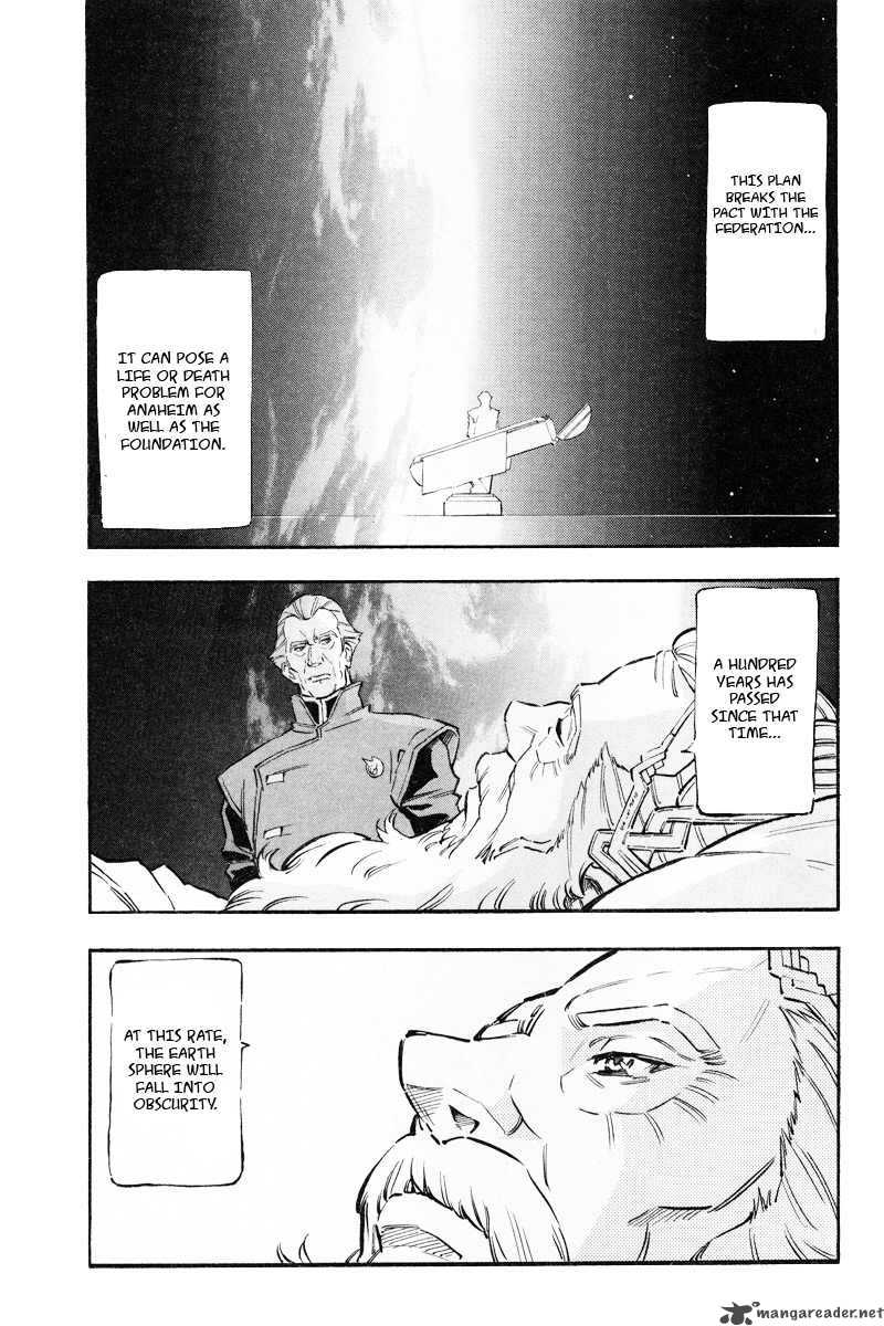 Mobile Suit Gundam Unicorn 1 20
