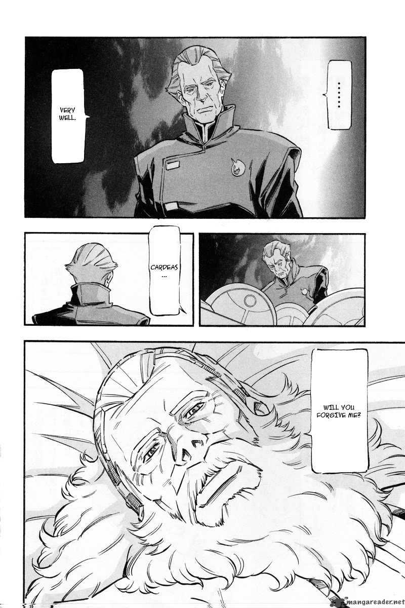 Mobile Suit Gundam Unicorn 1 23