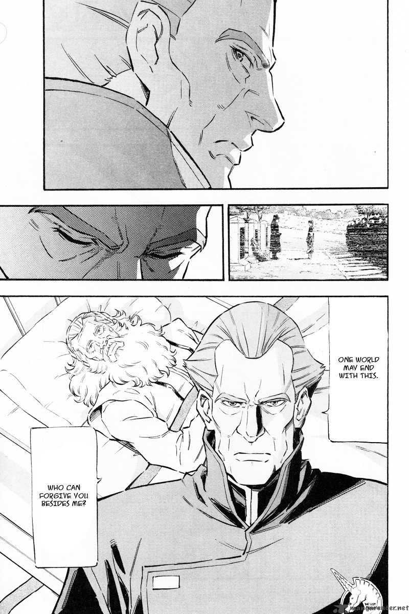 Mobile Suit Gundam Unicorn 1 24