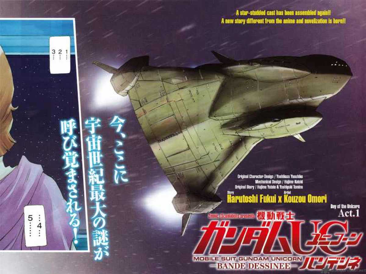 Mobile Suit Gundam Unicorn 1 27