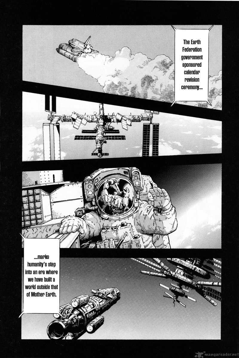Mobile Suit Gundam Unicorn 1 3