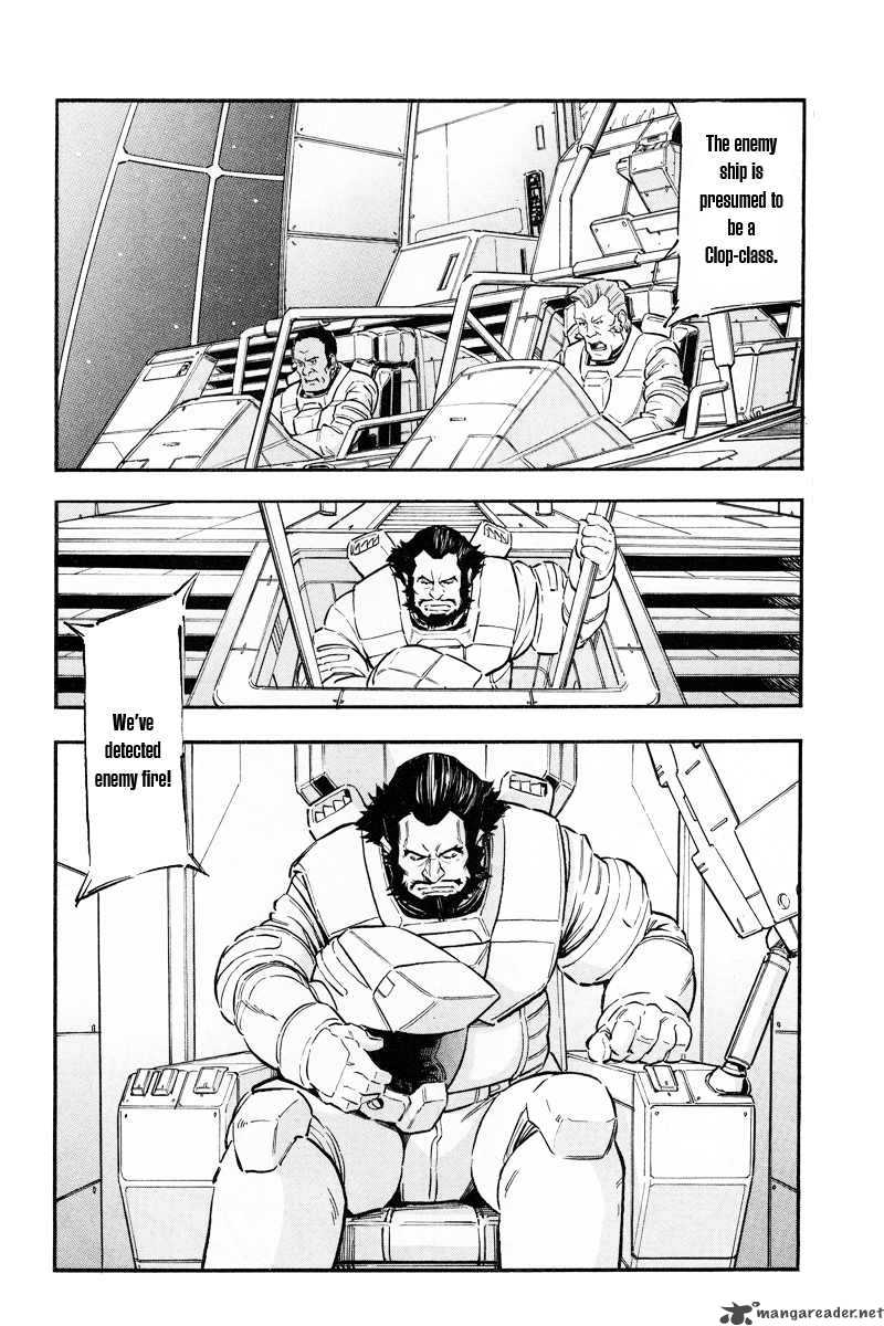 Mobile Suit Gundam Unicorn 1 30