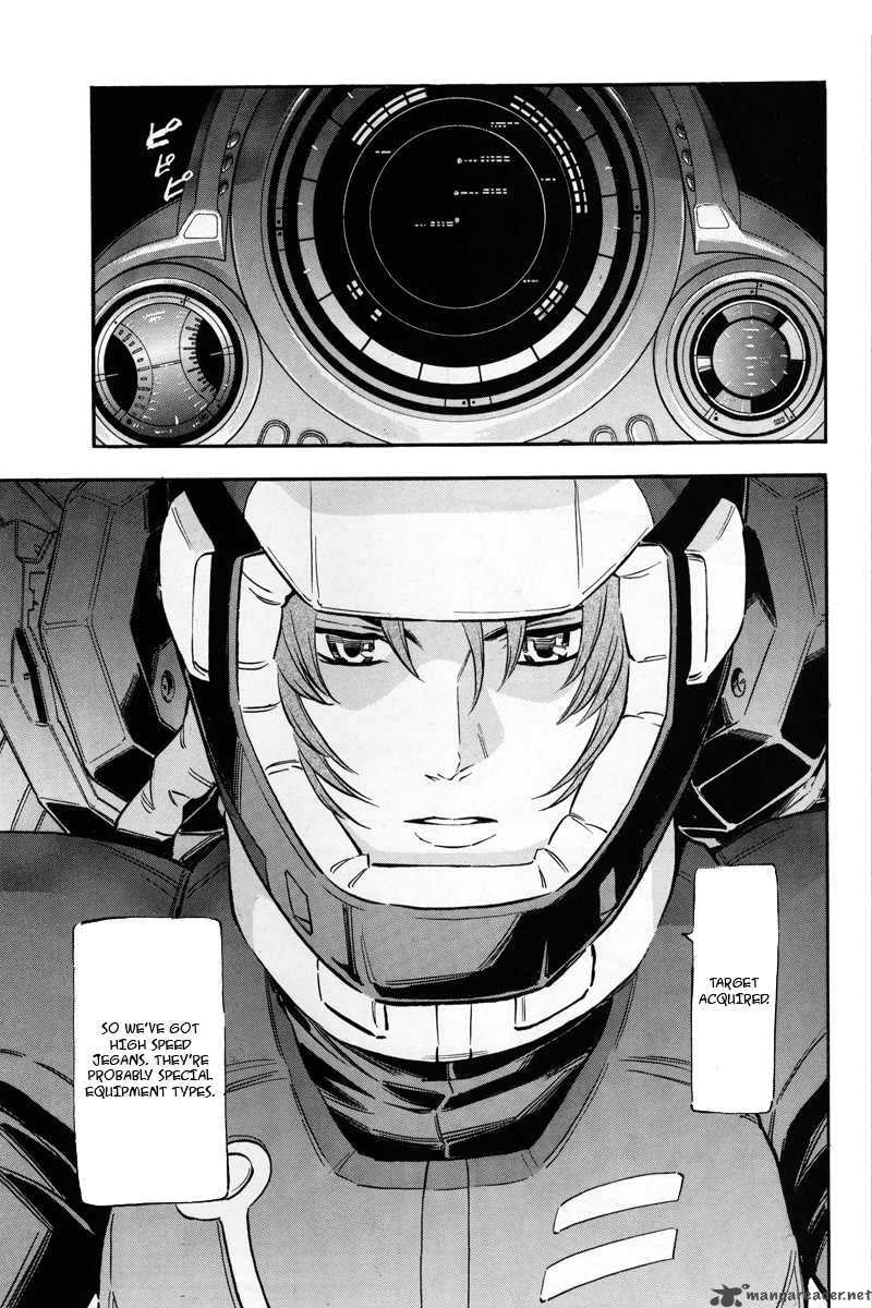 Mobile Suit Gundam Unicorn 1 33