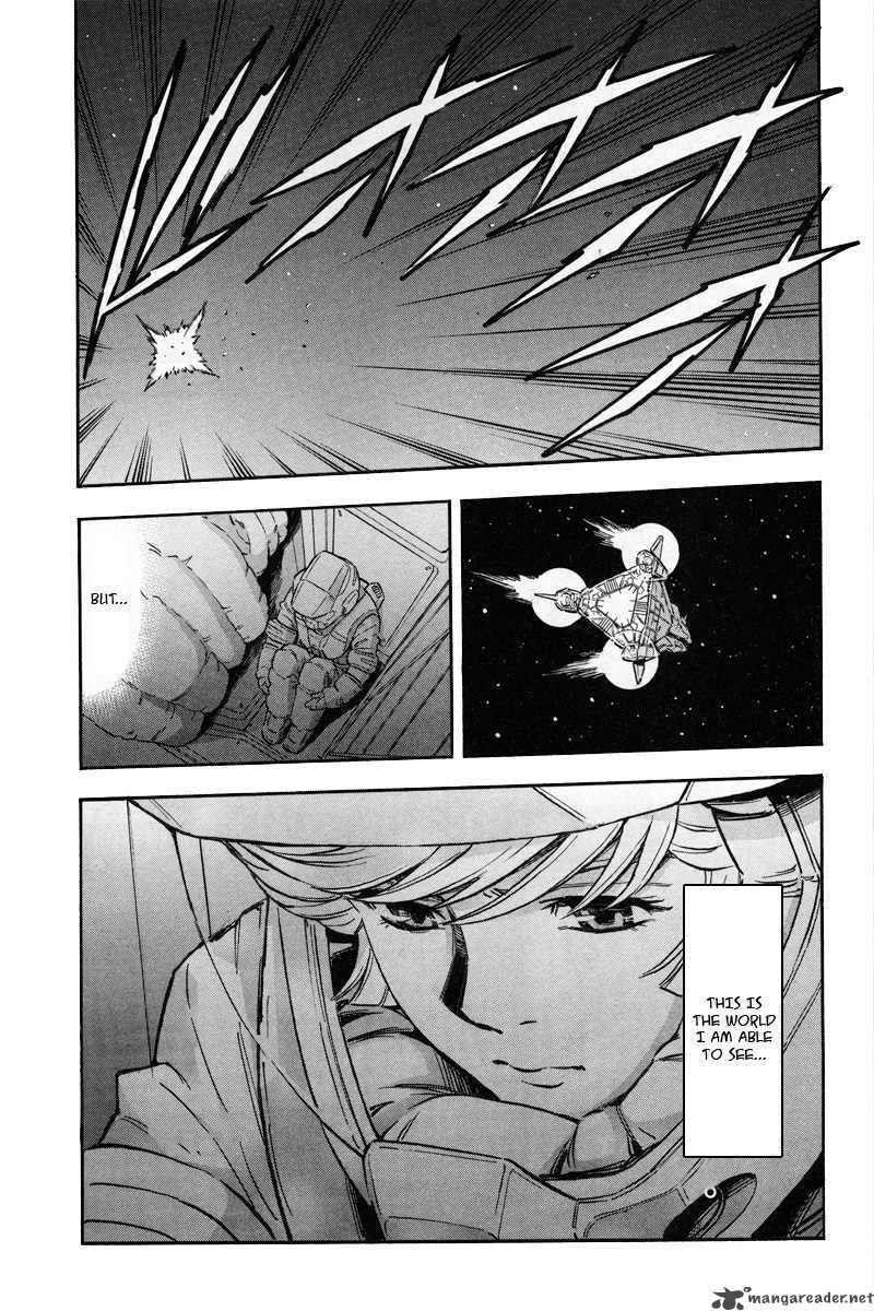Mobile Suit Gundam Unicorn 1 38